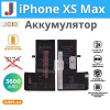 Аккумулятор для iPhone XS Max, JCID, 3600 мАч, усиленный